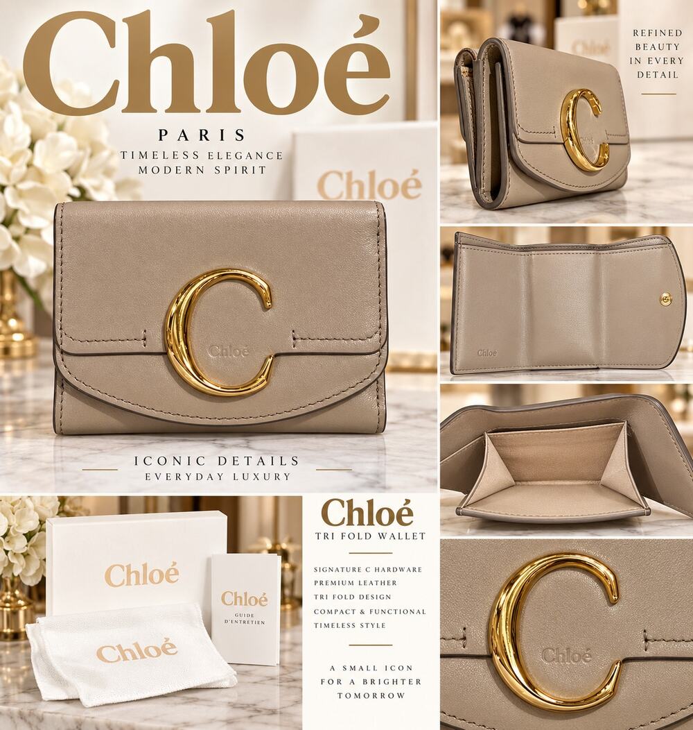 CW020 Chloé C Mini Tri-Fold Wallet in a taupe*Full Set